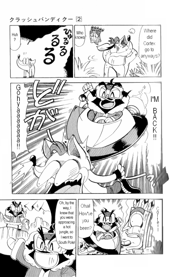 Crash Bandicoot: Dance! De Jump! Na Daibouken Chapter 12.2 page 3 - Chapter 12 v2 : Merrily at the South Pole