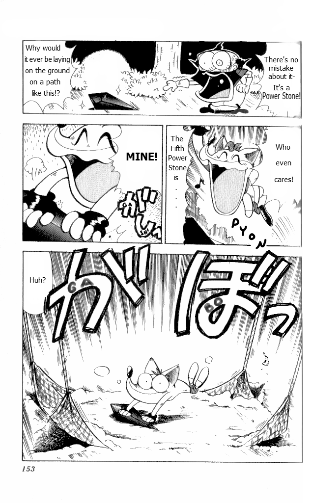 Crash Bandicoot: Dance! De Jump! Na Daibouken Chapter 13.2 page 18 - Chapter 13 v2 : The Largest and Worst Fight Possible!!
