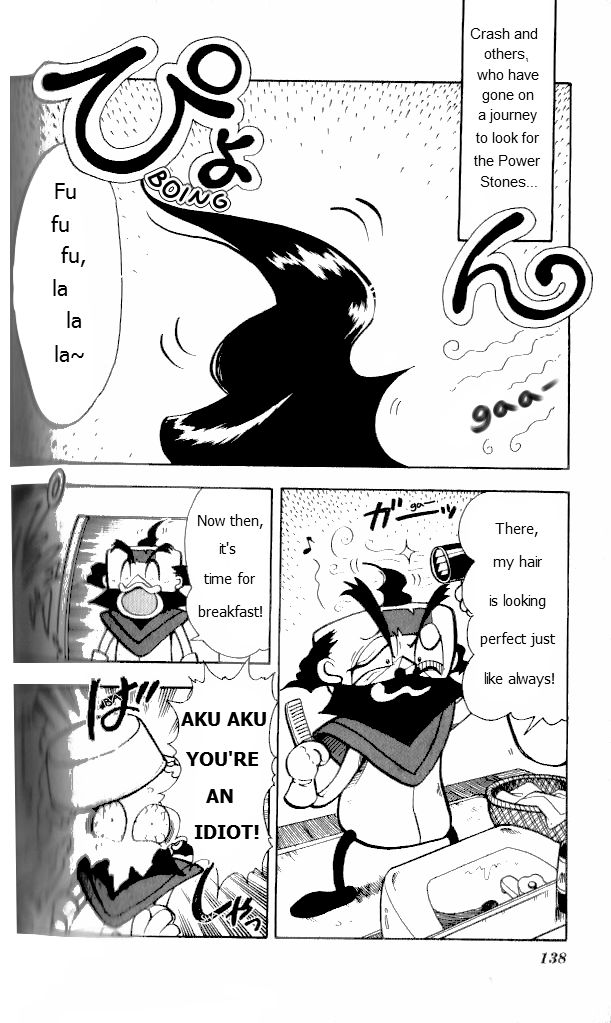 Crash Bandicoot: Dance! De Jump! Na Daibouken Chapter 13.2 page 3 - Chapter 13 v2 : The Largest and Worst Fight Possible!!