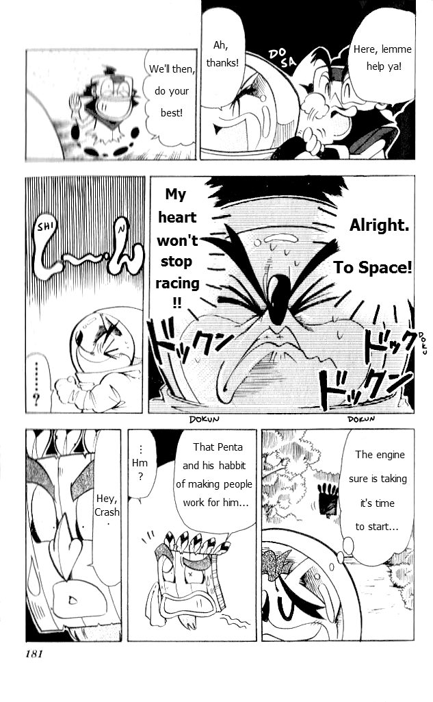 Crash Bandicoot: Dance! De Jump! Na Daibouken Chapter 14.2 page 20 - Chapter 14 v2 : Go! To Outer Space on a Jetpack!