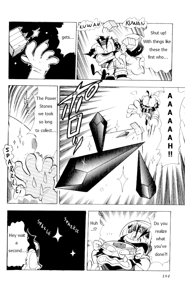 Crash Bandicoot: Dance! De Jump! Na Daibouken Chapter 14.2 page 23 - Chapter 14 v2 : Go! To Outer Space on a Jetpack!