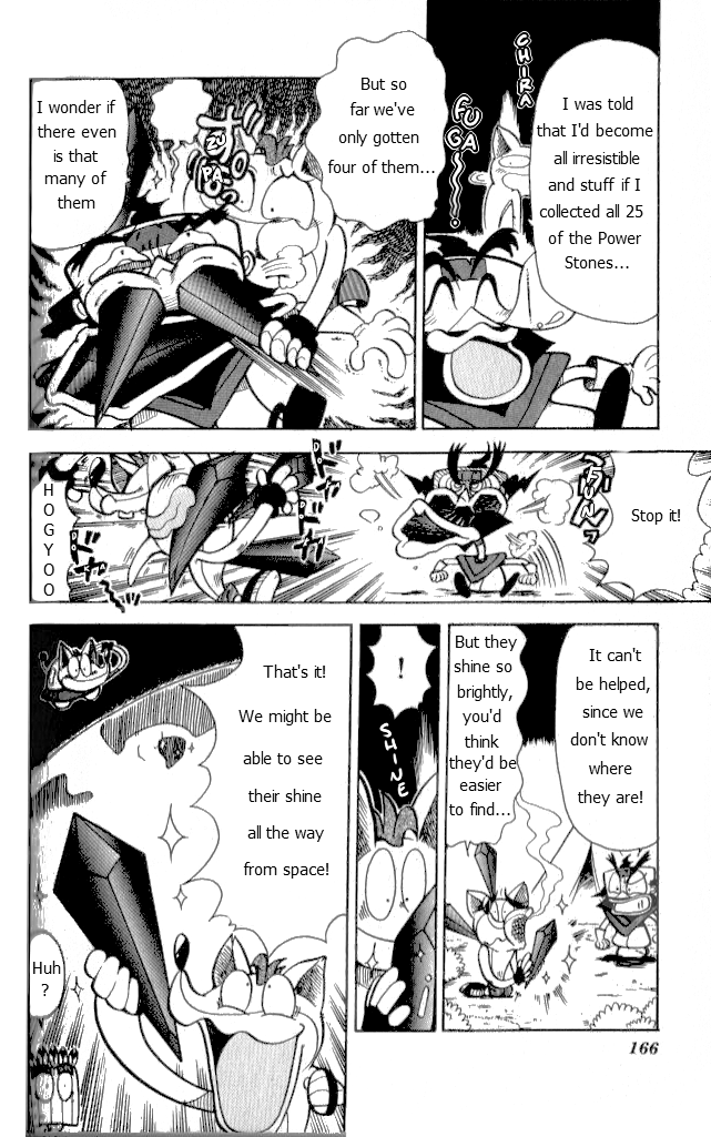 Crash Bandicoot: Dance! De Jump! Na Daibouken Chapter 14.2 page 5 - Chapter 14 v2 : Go! To Outer Space on a Jetpack!