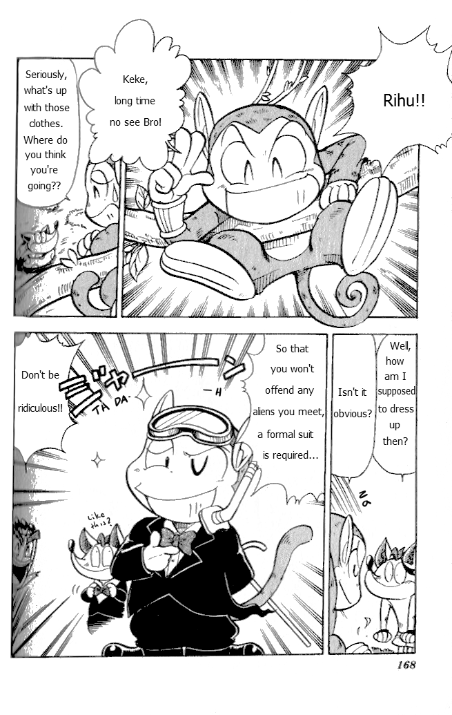Crash Bandicoot: Dance! De Jump! Na Daibouken Chapter 14.2 page 7 - Chapter 14 v2 : Go! To Outer Space on a Jetpack!