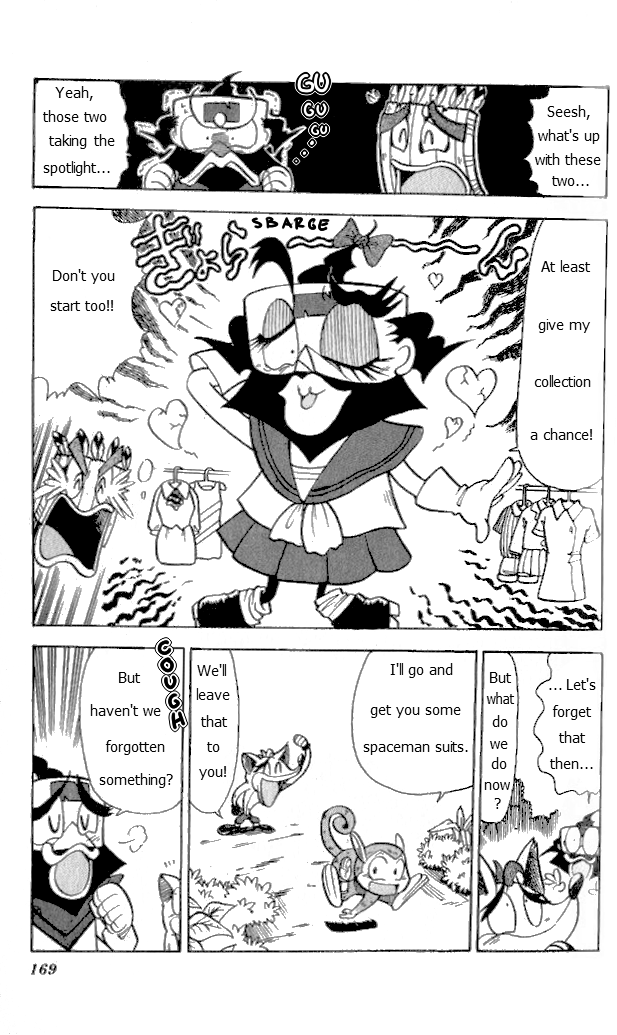 Crash Bandicoot: Dance! De Jump! Na Daibouken Chapter 14.2 page 8 - Chapter 14 v2 : Go! To Outer Space on a Jetpack!