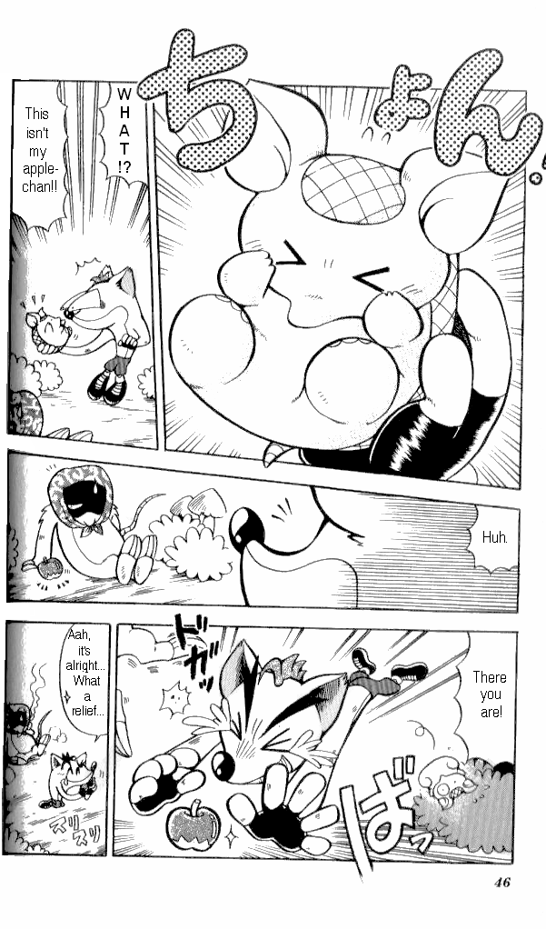 Crash Bandicoot: Dance! De Jump! Na Daibouken Chapter 2.2 page 16 - Chapter 2 v2 : Reunion with Aku Aku!