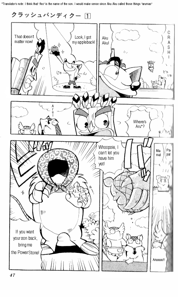 Crash Bandicoot: Dance! De Jump! Na Daibouken Chapter 2.2 page 17 - Chapter 2 v2 : Reunion with Aku Aku!