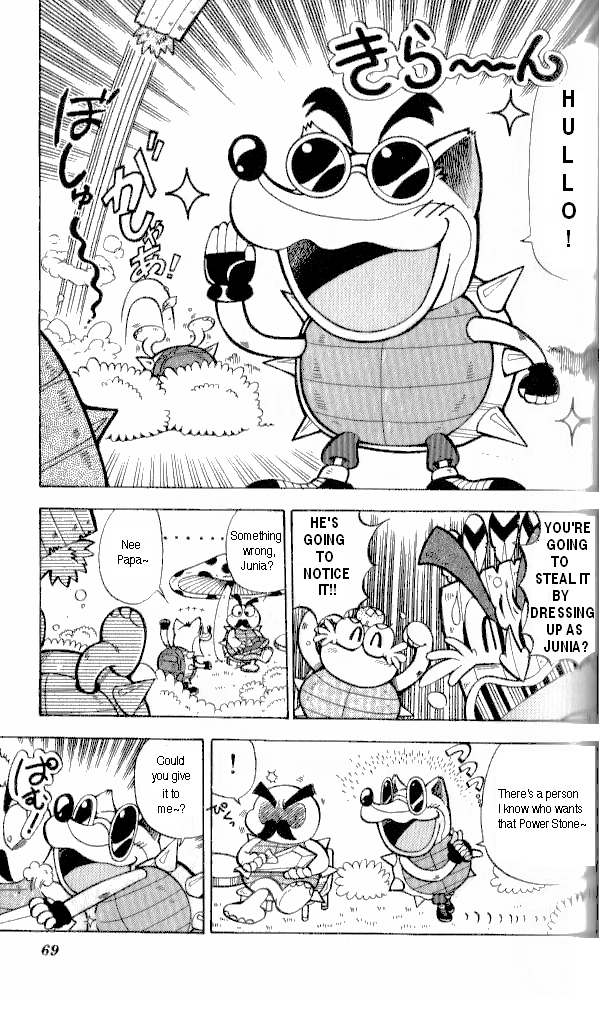 Crash Bandicoot: Dance! De Jump! Na Daibouken Chapter 3.2 page 13 - Chapter 3 v2 : Get them! The Power Stones!