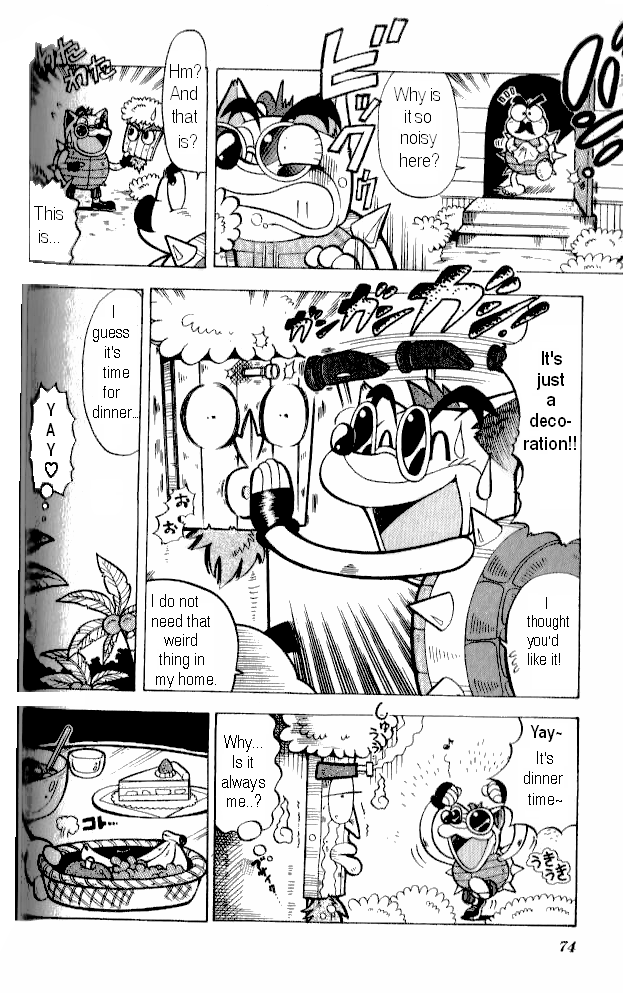 Crash Bandicoot: Dance! De Jump! Na Daibouken Chapter 3.2 page 18 - Chapter 3 v2 : Get them! The Power Stones!