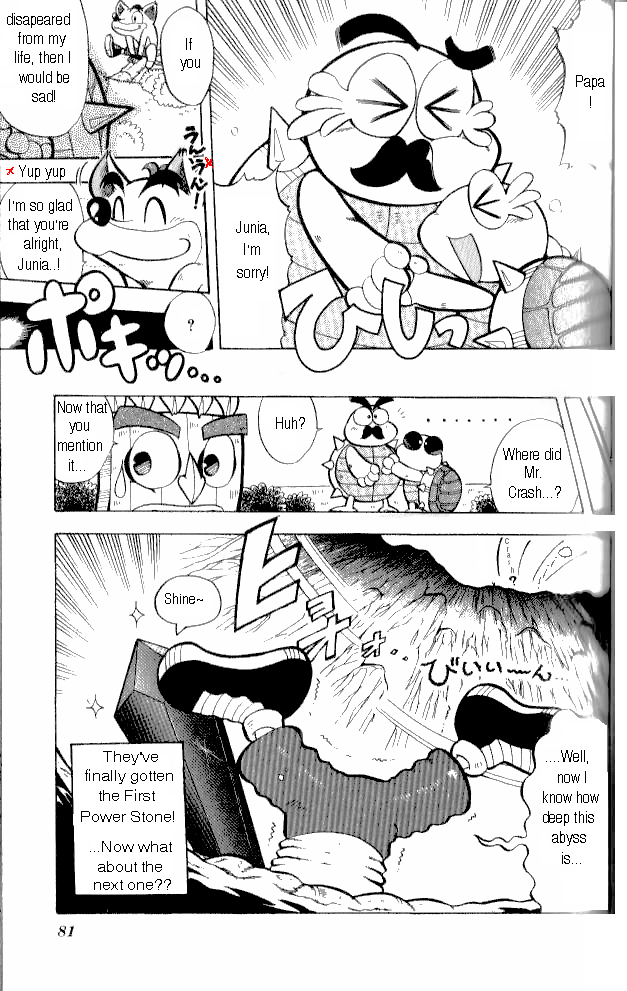 Crash Bandicoot: Dance! De Jump! Na Daibouken Chapter 3.2 page 25 - Chapter 3 v2 : Get them! The Power Stones!