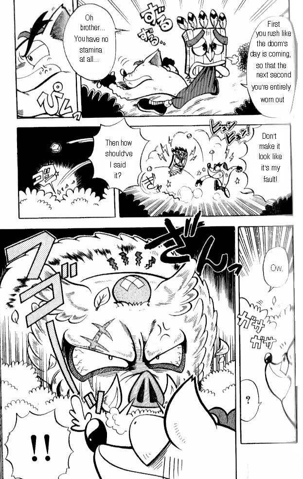 Crash Bandicoot: Dance! De Jump! Na Daibouken Chapter 3.2 page 3 - Chapter 3 v2 : Get them! The Power Stones!