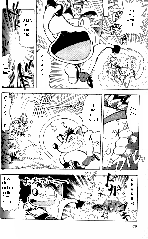 Crash Bandicoot: Dance! De Jump! Na Daibouken Chapter 3.2 page 4 - Chapter 3 v2 : Get them! The Power Stones!