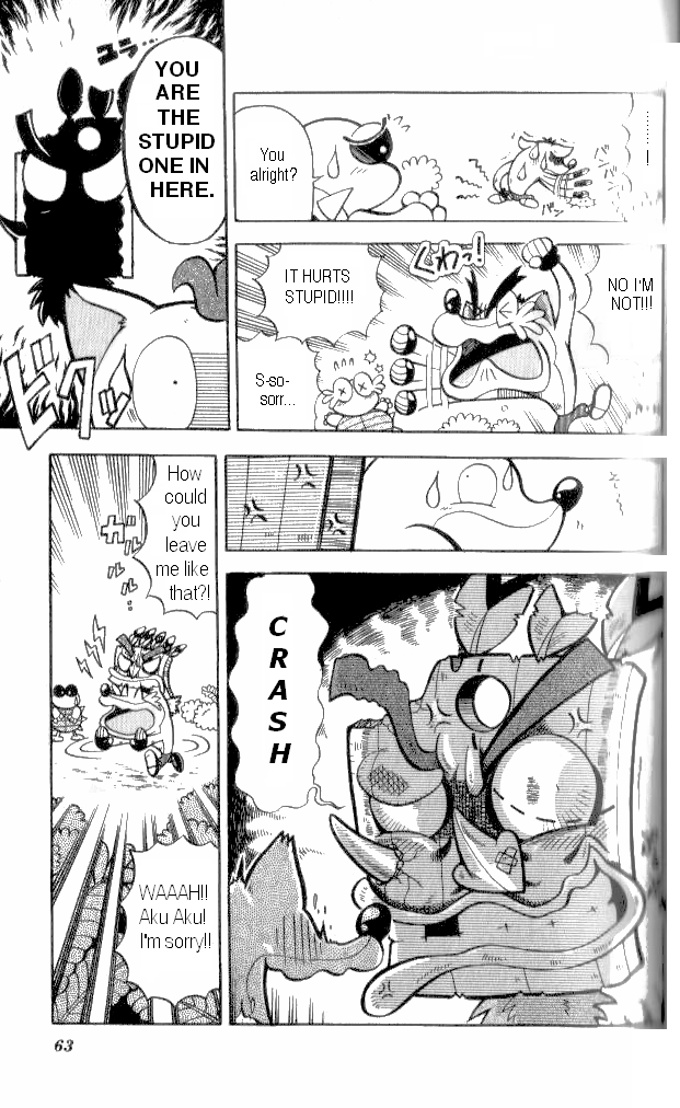 Crash Bandicoot: Dance! De Jump! Na Daibouken Chapter 3.2 page 7 - Chapter 3 v2 : Get them! The Power Stones!