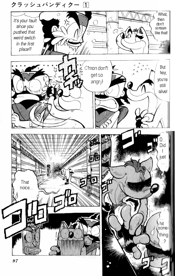 Crash Bandicoot: Dance! De Jump! Na Daibouken Chapter 4.2 page 15 - Chapter 4 v2 : Deep in the Ruins...!