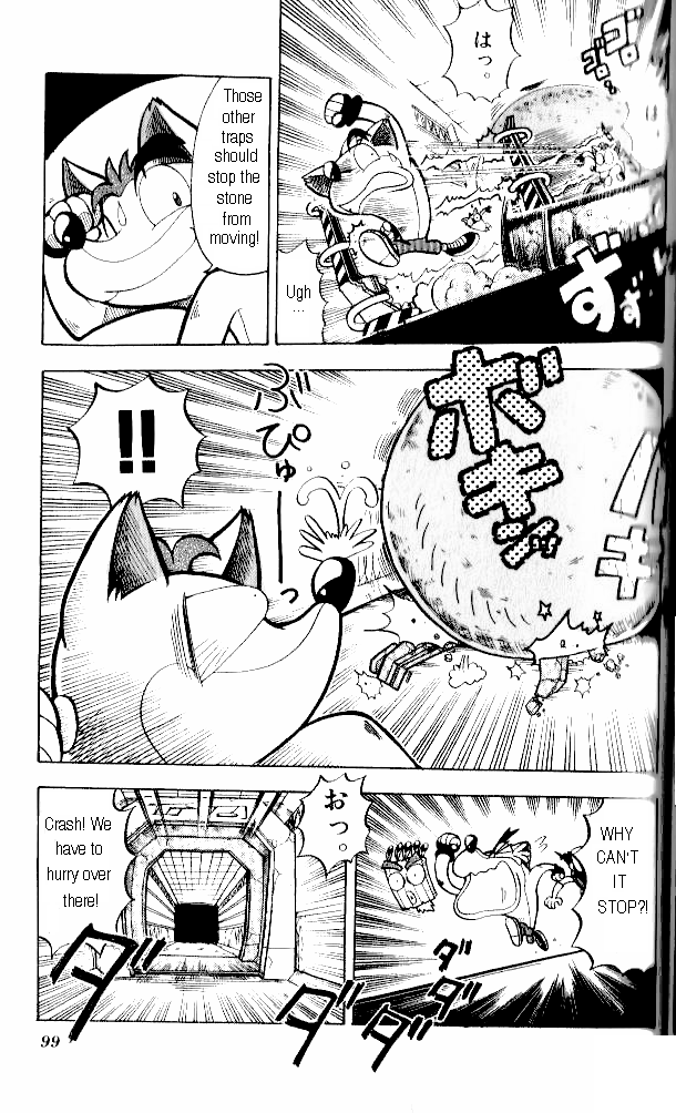 Crash Bandicoot: Dance! De Jump! Na Daibouken Chapter 4.2 page 17 - Chapter 4 v2 : Deep in the Ruins...!