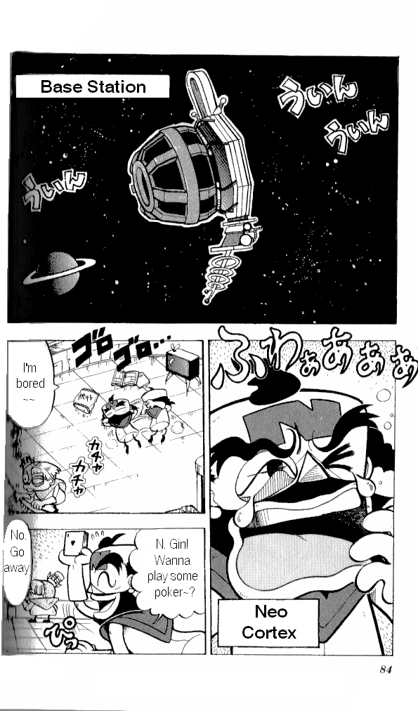 Crash Bandicoot: Dance! De Jump! Na Daibouken Chapter 4.2 page 2 - Chapter 4 v2 : Deep in the Ruins...!
