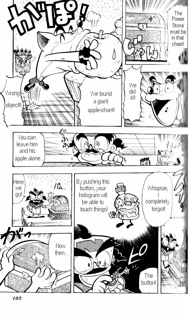 Crash Bandicoot: Dance! De Jump! Na Daibouken Chapter 4.2 page 21 - Chapter 4 v2 : Deep in the Ruins...!