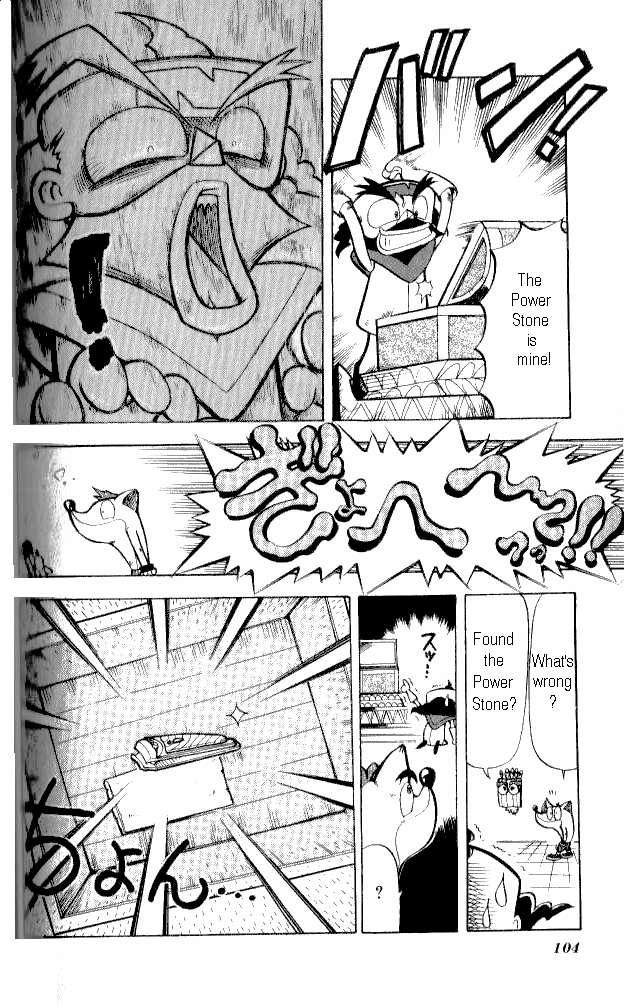 Crash Bandicoot: Dance! De Jump! Na Daibouken Chapter 4.2 page 22 - Chapter 4 v2 : Deep in the Ruins...!