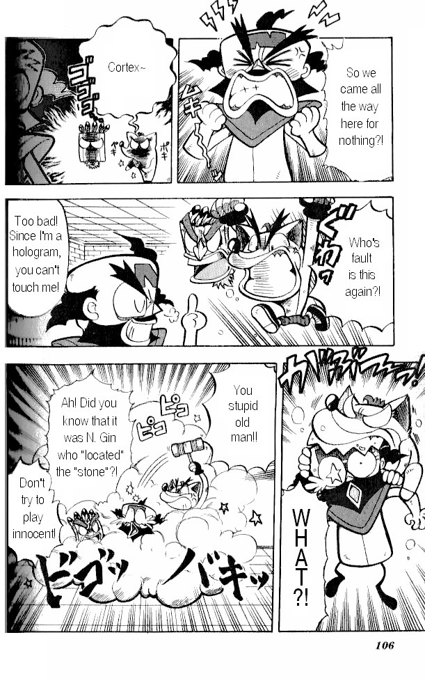 Crash Bandicoot: Dance! De Jump! Na Daibouken Chapter 4.2 page 24 - Chapter 4 v2 : Deep in the Ruins...!