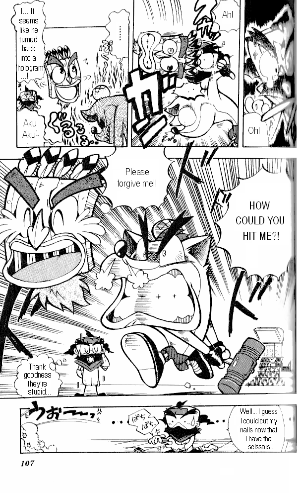 Crash Bandicoot: Dance! De Jump! Na Daibouken Chapter 4.2 page 25 - Chapter 4 v2 : Deep in the Ruins...!