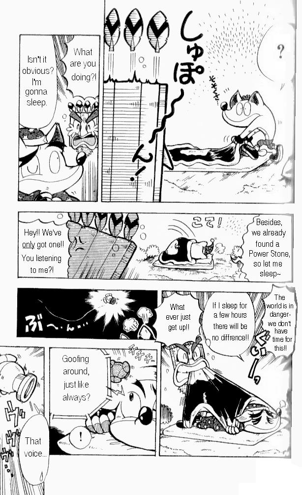 Crash Bandicoot: Dance! De Jump! Na Daibouken Chapter 4.2 page 5 - Chapter 4 v2 : Deep in the Ruins...!