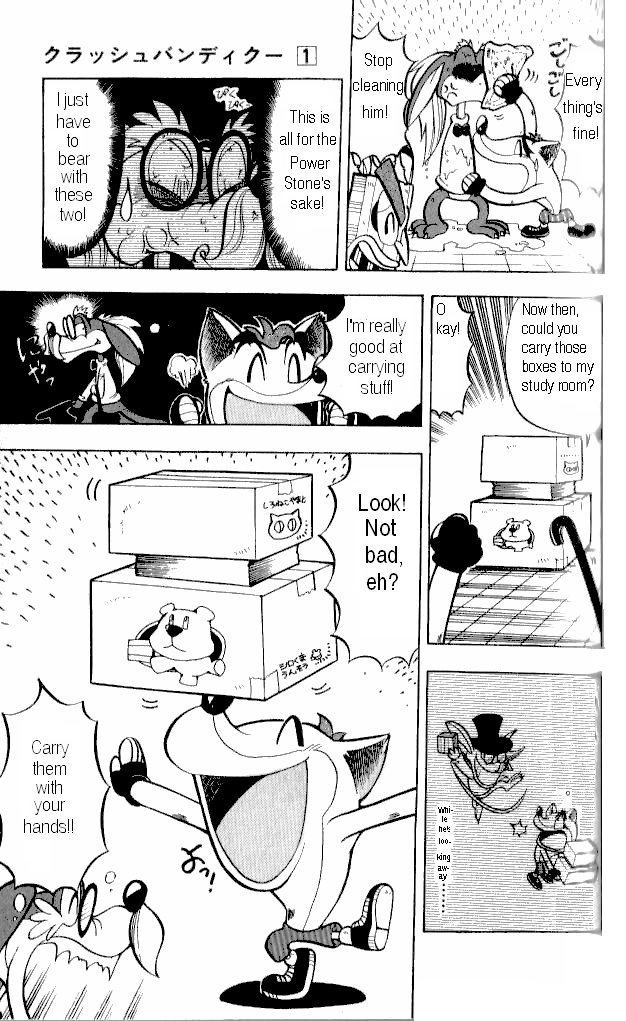 Crash Bandicoot: Dance! De Jump! Na Daibouken Chapter 5.2 page 15 - Chapter 5 v2 : Furious Ripper!