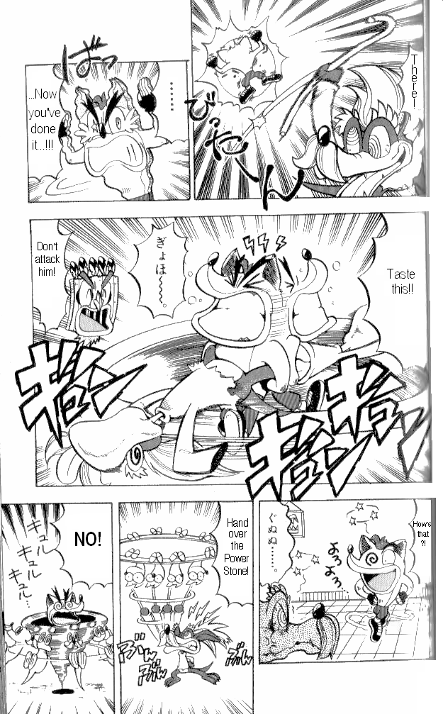 Crash Bandicoot: Dance! De Jump! Na Daibouken Chapter 5.2 page 21 - Chapter 5 v2 : Furious Ripper!