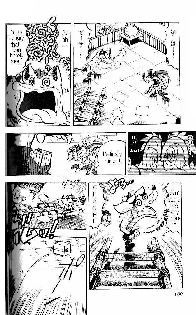 Crash Bandicoot: Dance! De Jump! Na Daibouken Chapter 5.2 page 22 - Chapter 5 v2 : Furious Ripper!