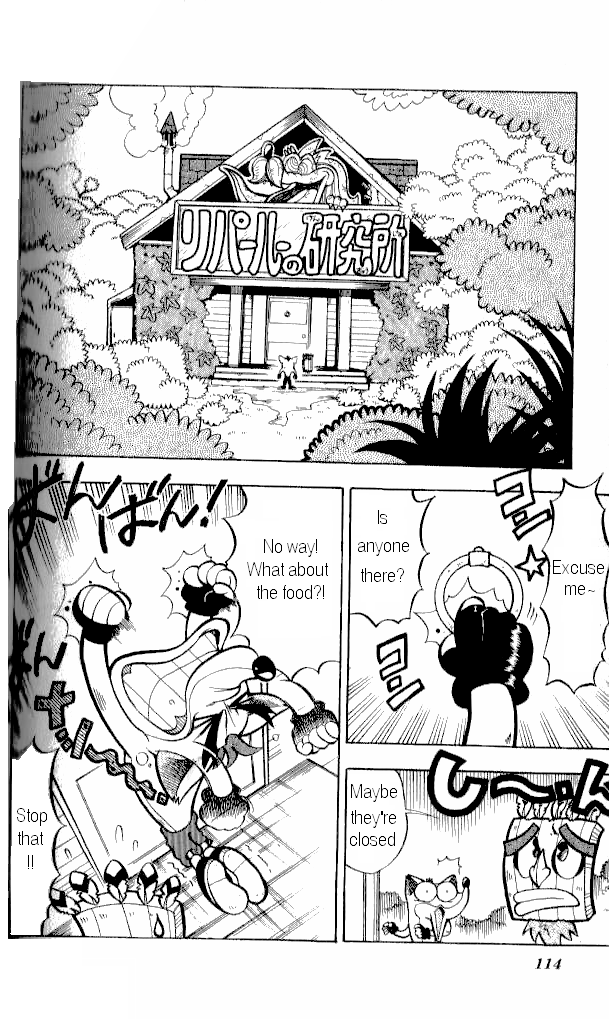 Crash Bandicoot: Dance! De Jump! Na Daibouken Chapter 5.2 page 6 - Chapter 5 v2 : Furious Ripper!