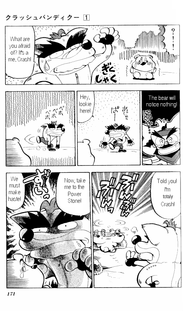 Crash Bandicoot: Dance! De Jump! Na Daibouken Chapter 7.2 page 11 - Chapter 7 v2 : Panic at the Snow Mountain