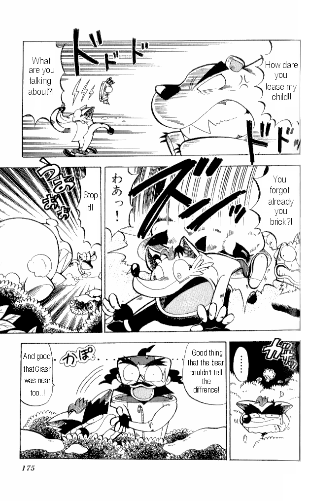 Crash Bandicoot: Dance! De Jump! Na Daibouken Chapter 7.2 page 15 - Chapter 7 v2 : Panic at the Snow Mountain