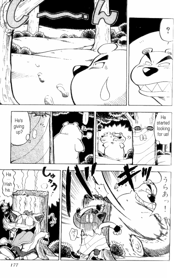 Crash Bandicoot: Dance! De Jump! Na Daibouken Chapter 7.2 page 17 - Chapter 7 v2 : Panic at the Snow Mountain