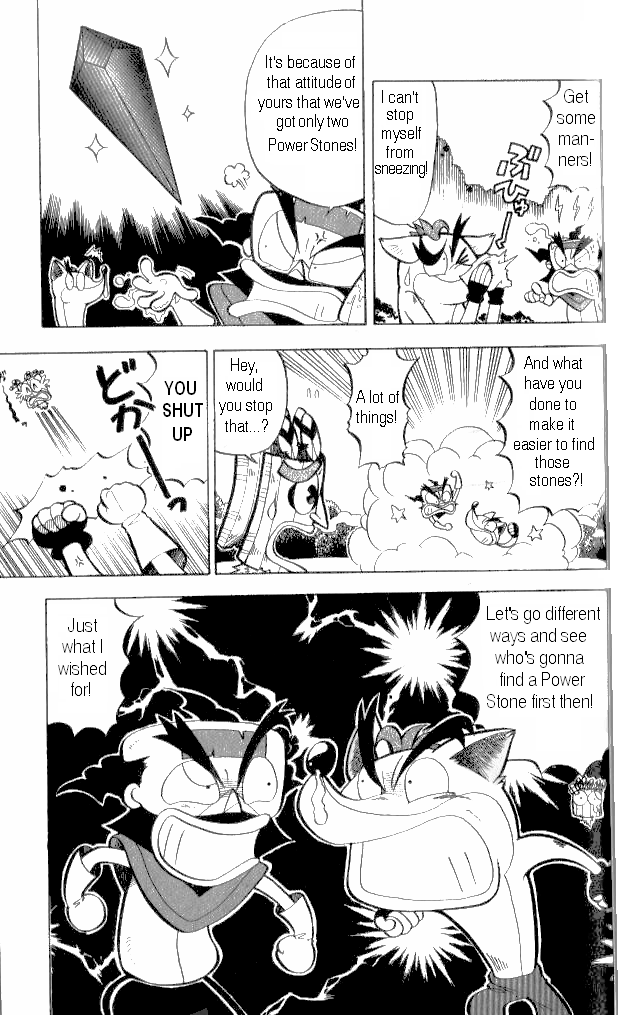 Crash Bandicoot: Dance! De Jump! Na Daibouken Chapter 7.2 page 3 - Chapter 7 v2 : Panic at the Snow Mountain