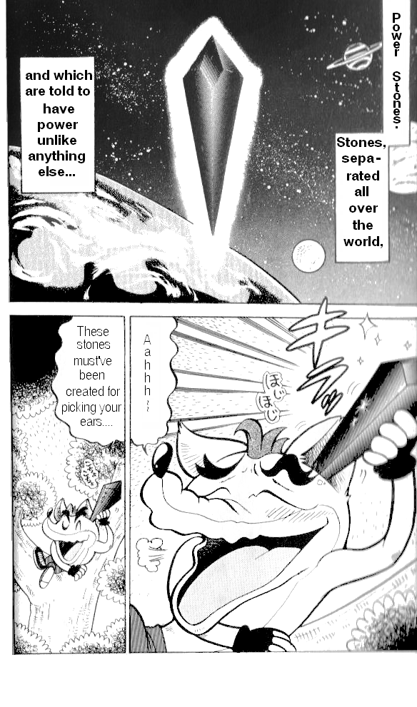 Crash Bandicoot: Dance! De Jump! Na Daibouken Chapter 8.2 page 2 - Chapter 8 v2 : Duel! Enter the Komodo Bros!