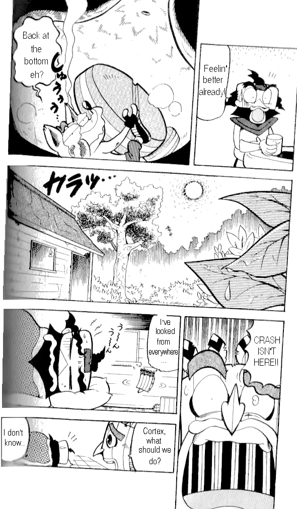 Crash Bandicoot: Dance! De Jump! Na Daibouken Chapter 9.2 page 20 - Chapter 9 v2 : A Trip to a Deep Resort
