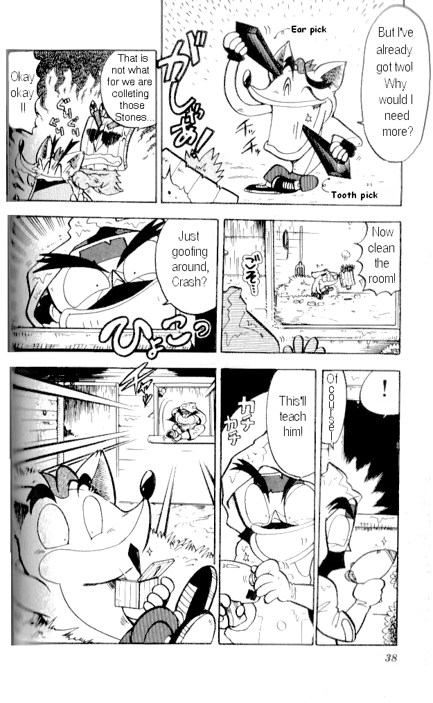 Crash Bandicoot: Dance! De Jump! Na Daibouken Chapter 9.2 page 6 - Chapter 9 v2 : A Trip to a Deep Resort