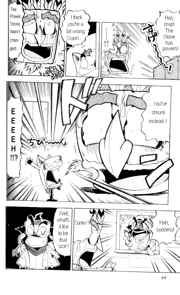 Crash Bandicoot: Dance! De Jump! Na Daibouken Chapter 9.2 page 8 - Chapter 9 v2 : A Trip to a Deep Resort