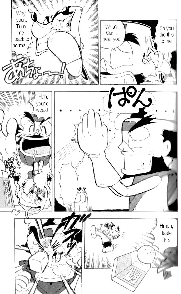 Crash Bandicoot: Dance! De Jump! Na Daibouken Chapter 9.2 page 9 - Chapter 9 v2 : A Trip to a Deep Resort