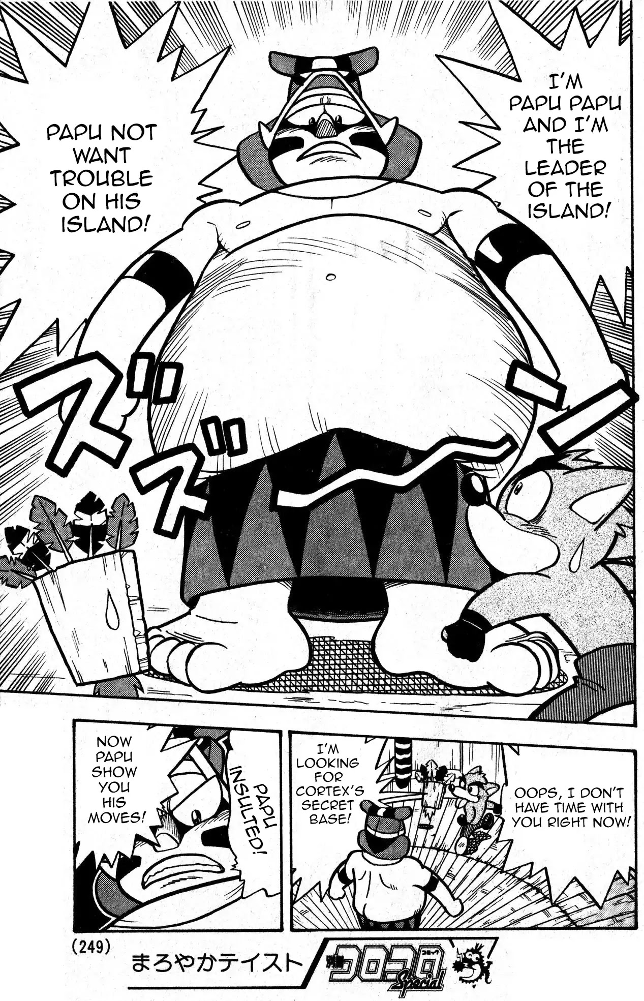 Crash Bandicoot Chapter 1 page 11 - Chapter 1: A Cool Guy Appeared!?