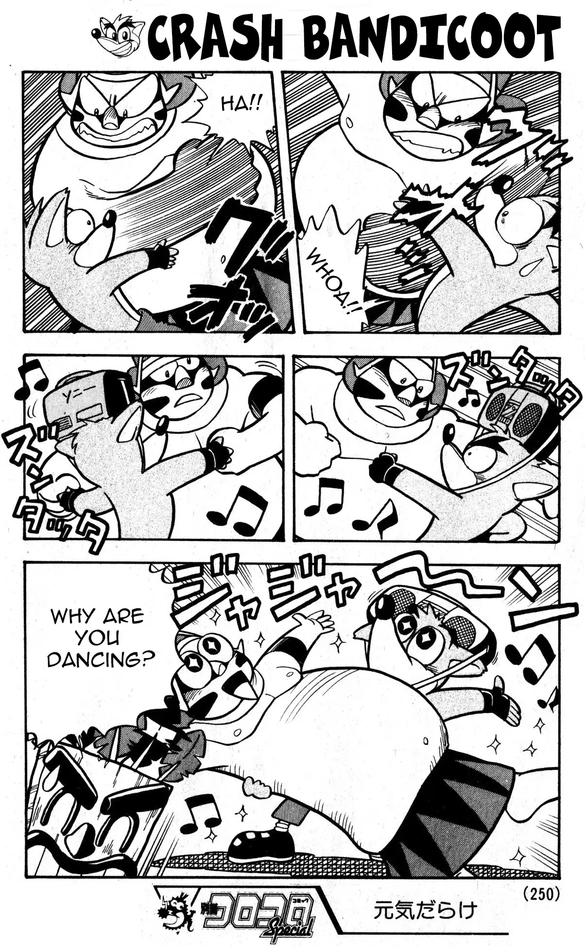 Crash Bandicoot Chapter 1 page 12 - Chapter 1: A Cool Guy Appeared!?