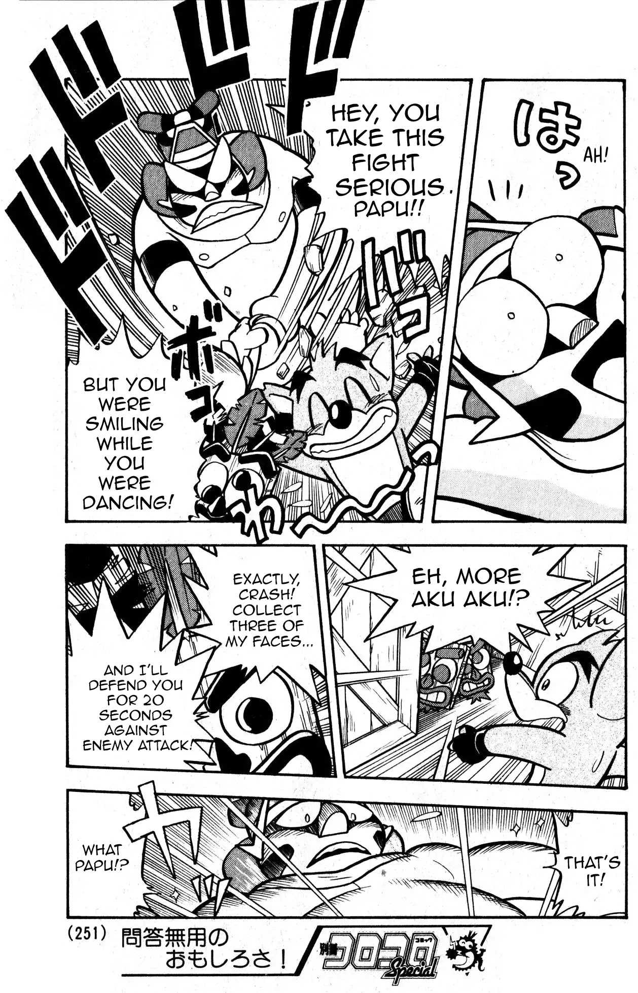 Crash Bandicoot Chapter 1 page 13 - Chapter 1: A Cool Guy Appeared!?