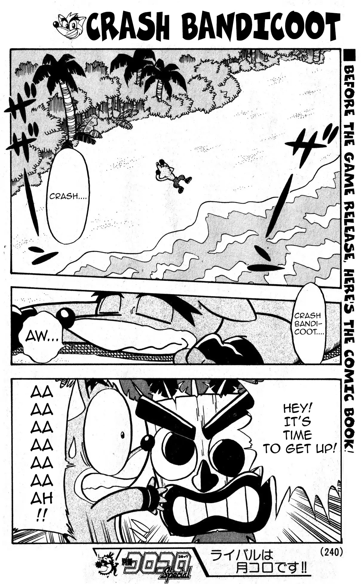 Crash Bandicoot Chapter 1 page 2 - Chapter 1: A Cool Guy Appeared!?