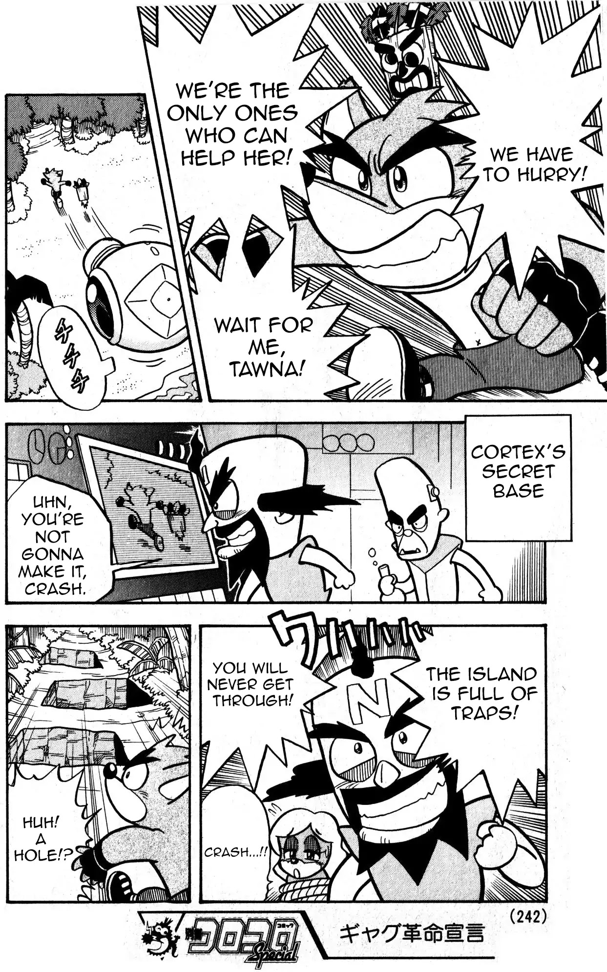 Crash Bandicoot Chapter 1 page 4 - Chapter 1: A Cool Guy Appeared!?