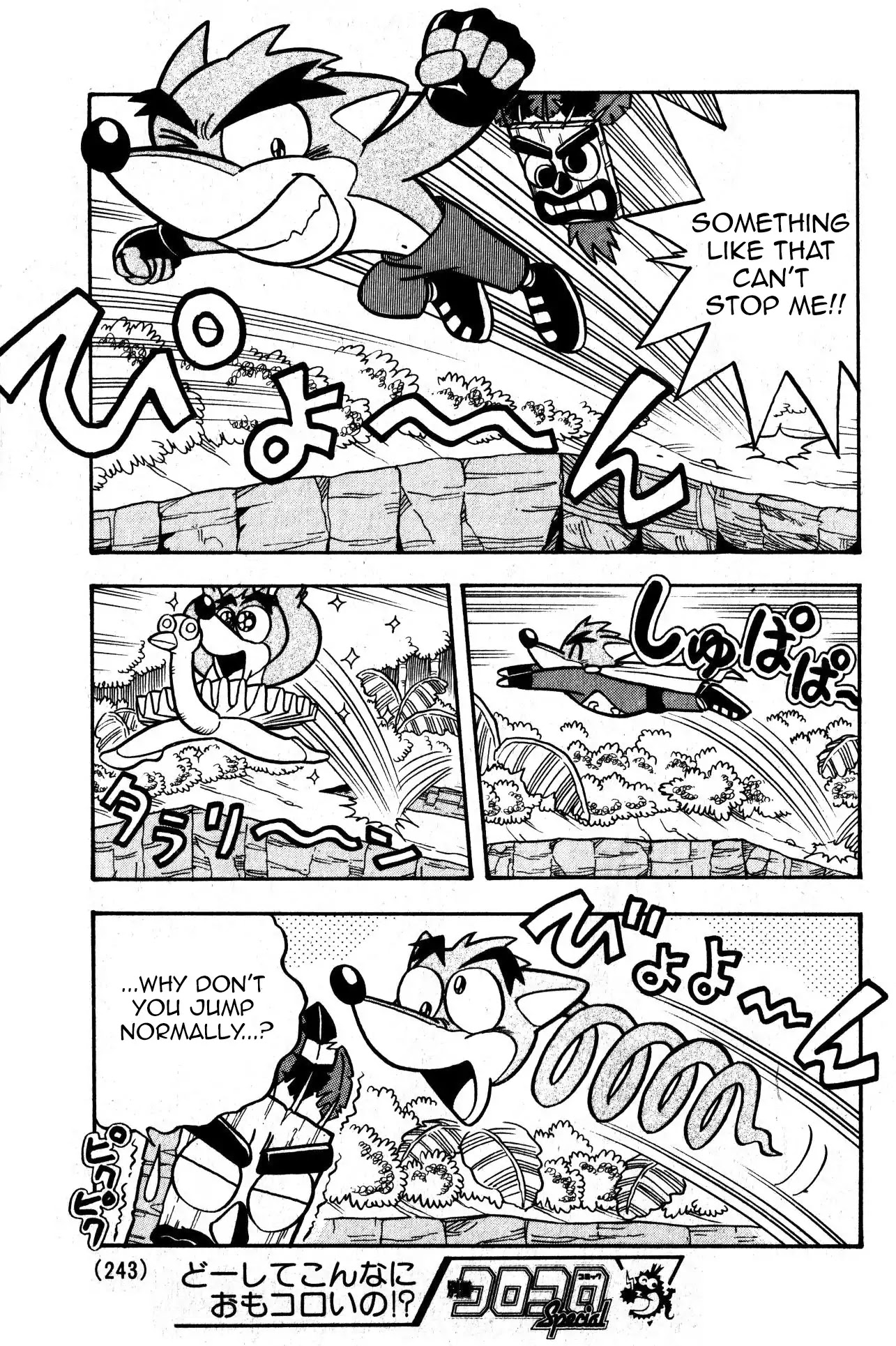 Crash Bandicoot Chapter 1 page 5 - Chapter 1: A Cool Guy Appeared!?