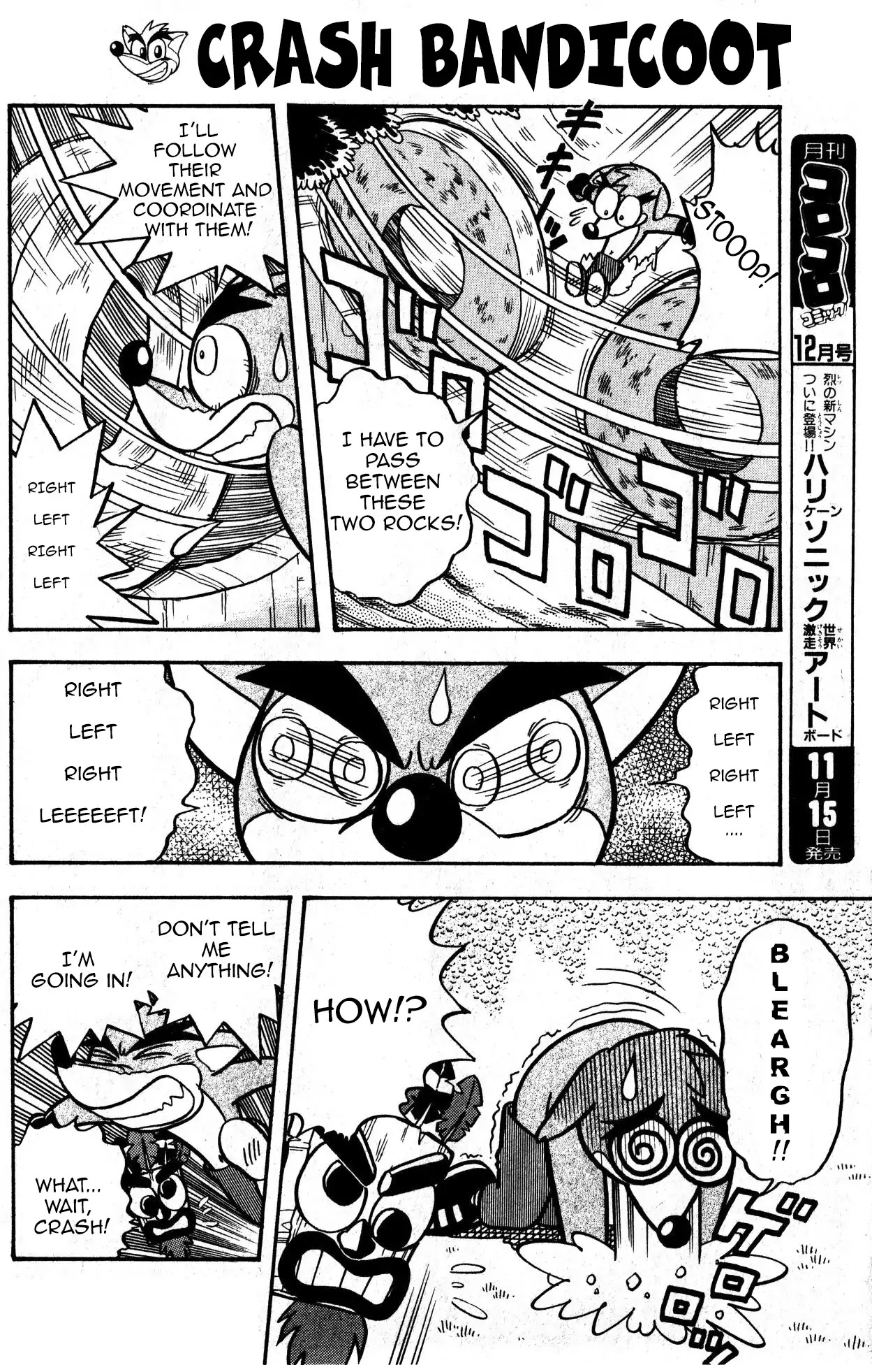 Crash Bandicoot Chapter 1 page 6 - Chapter 1: A Cool Guy Appeared!?