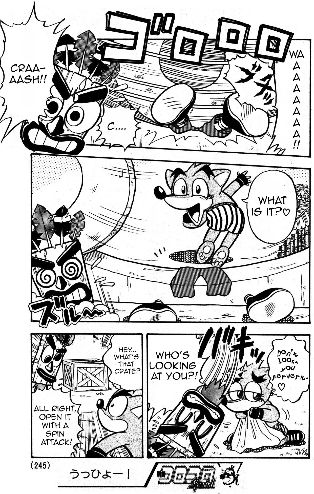 Crash Bandicoot Chapter 1 page 7 - Chapter 1: A Cool Guy Appeared!?