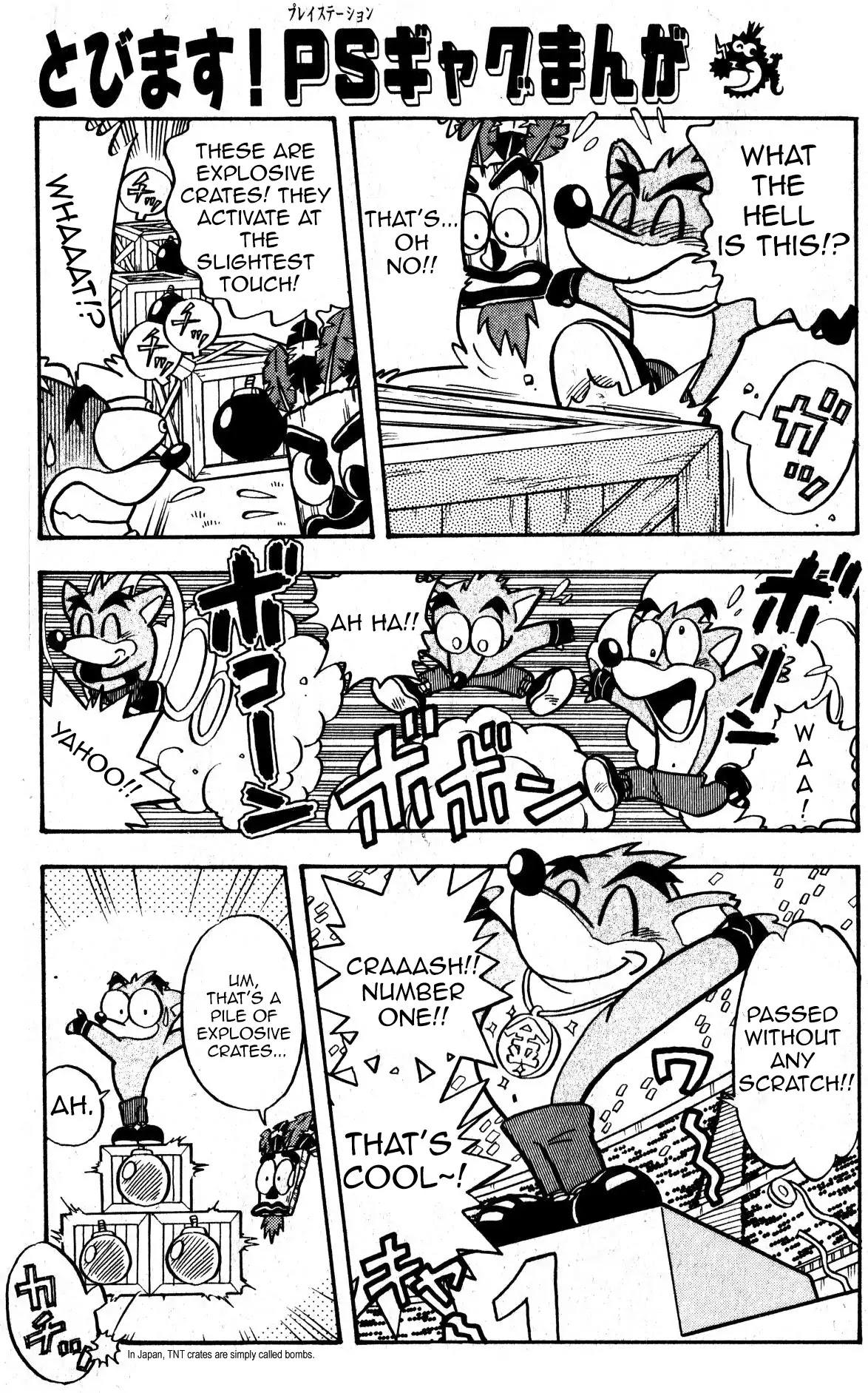 Crash Bandicoot Chapter 1 page 9 - Chapter 1: A Cool Guy Appeared!?