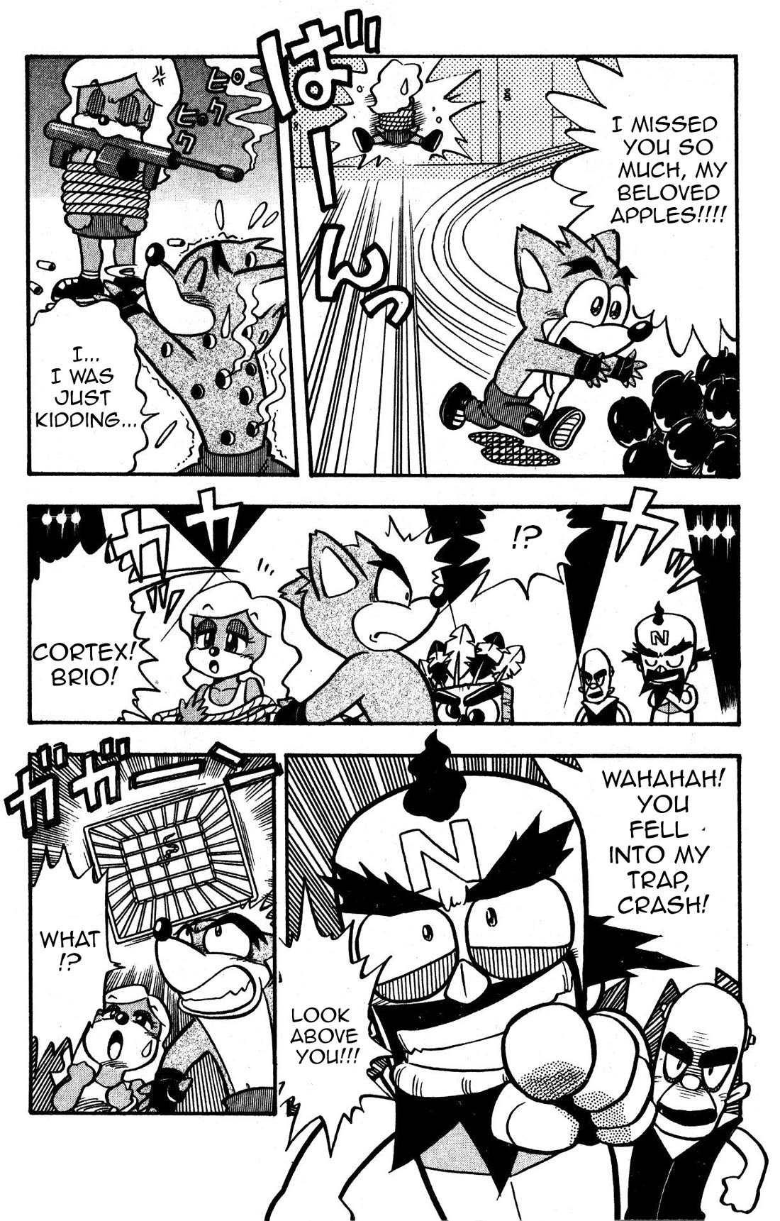 Crash Bandicoot Chapter 2 page 10 - Chapter 2: Crash Versus Cortex!!