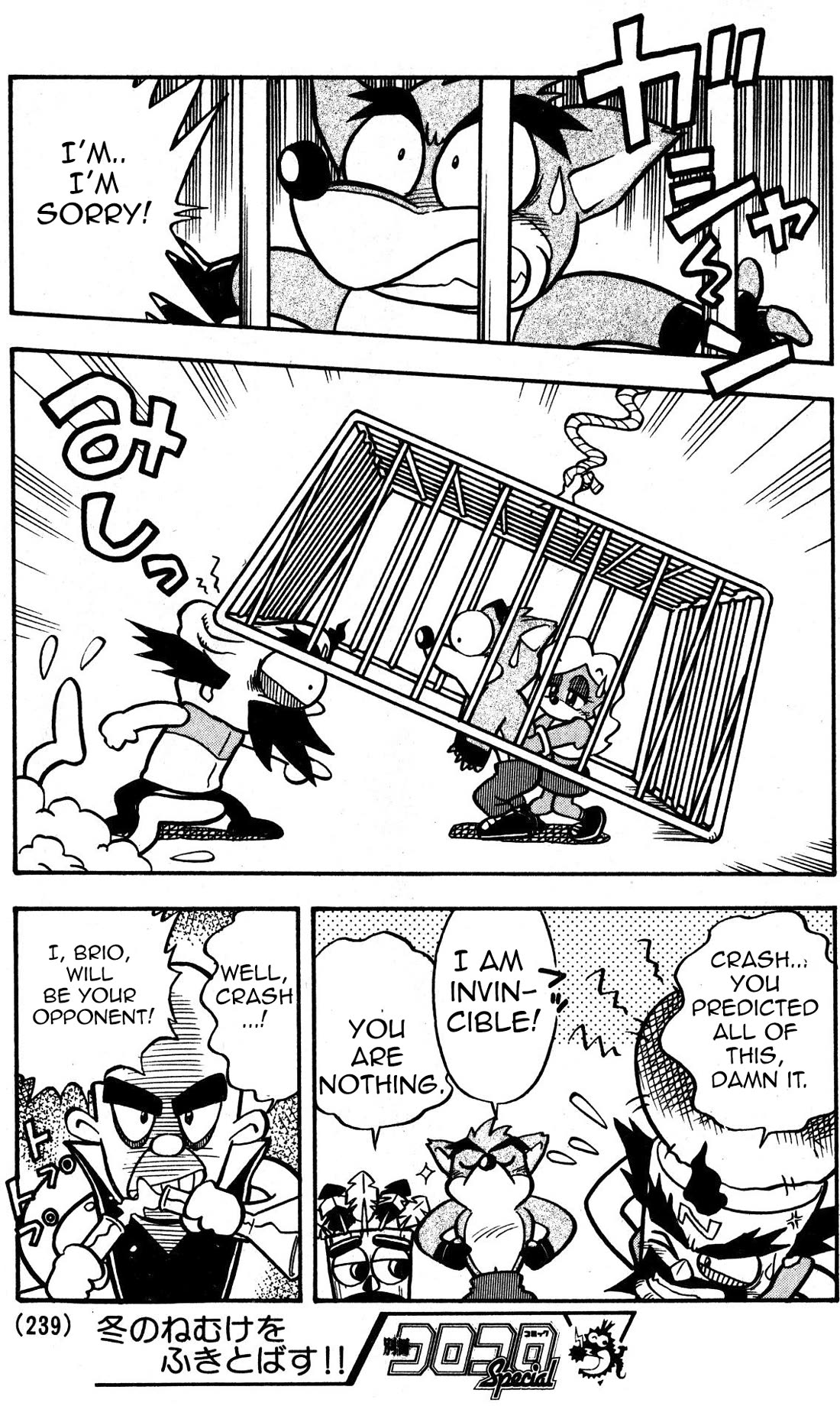 Crash Bandicoot Chapter 2 page 11 - Chapter 2: Crash Versus Cortex!!