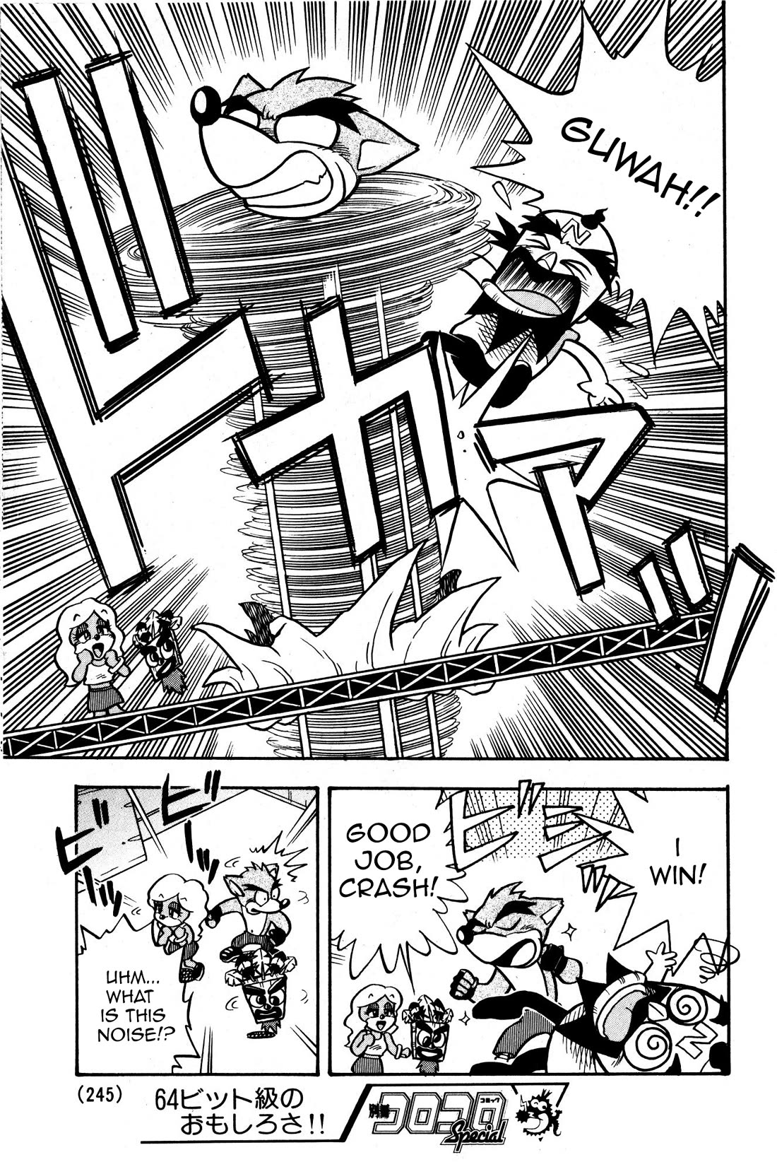 Crash Bandicoot Chapter 2 page 17 - Chapter 2: Crash Versus Cortex!!