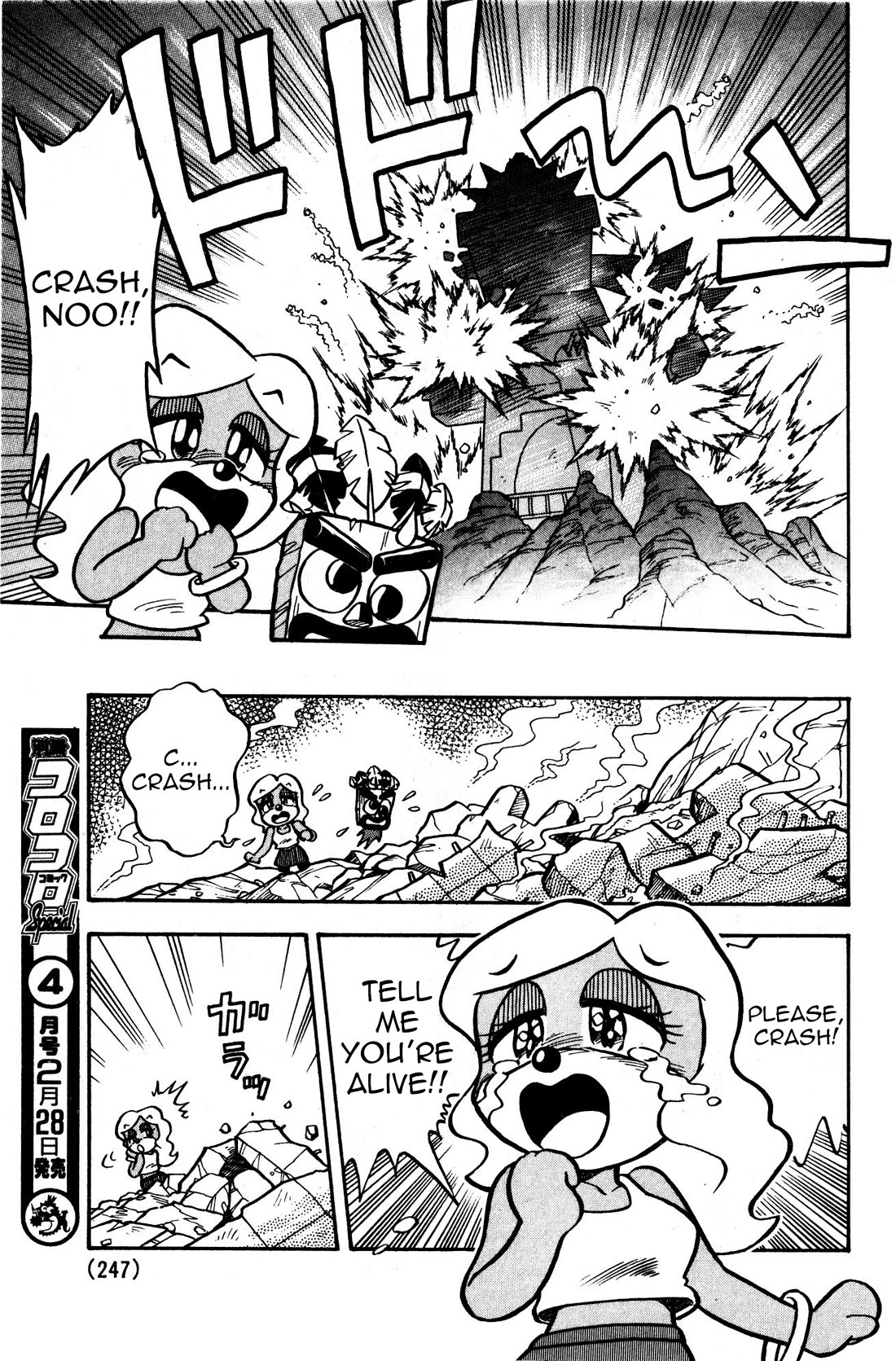 Crash Bandicoot Chapter 2 page 19 - Chapter 2: Crash Versus Cortex!!